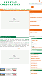Mobile Screenshot of narayancorporation.com